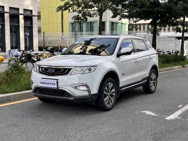 2017 Geely Atlas