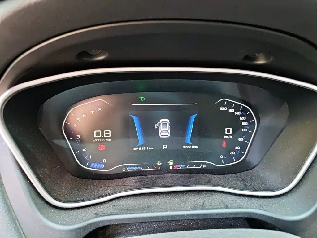 Geely Vision X6 — миниатюра 7