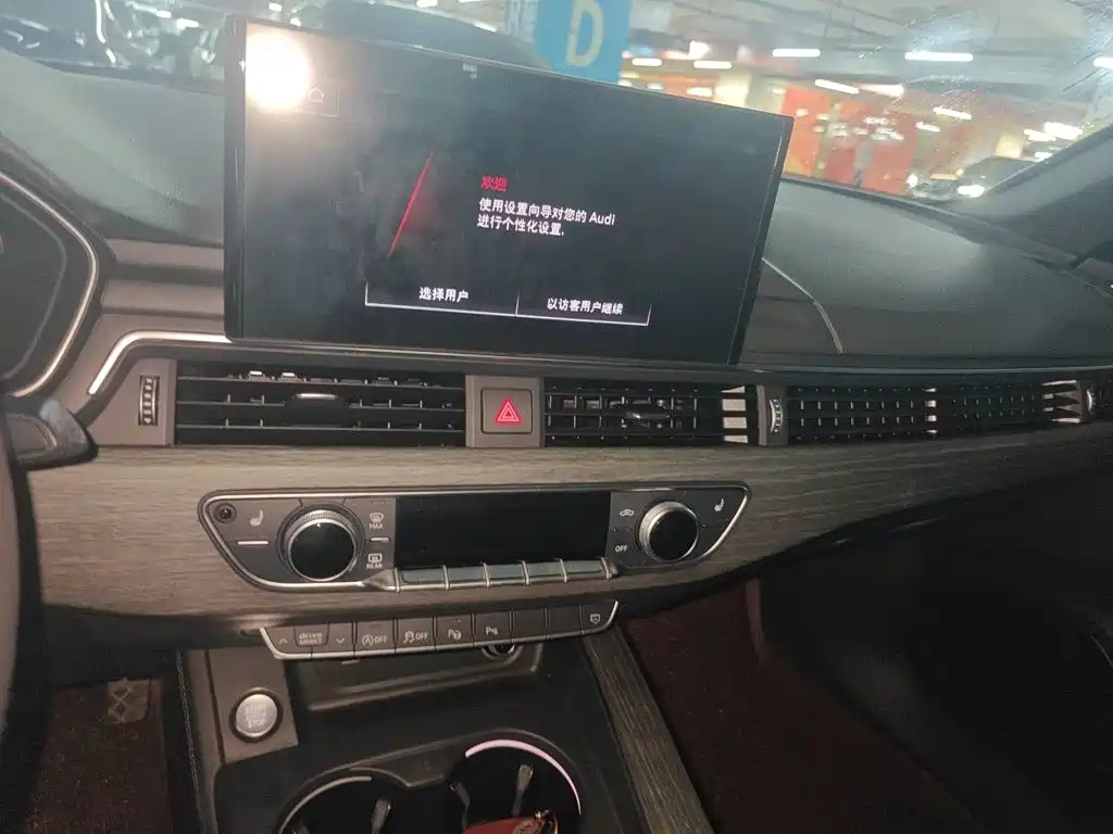 Audi A4L — миниатюра 9