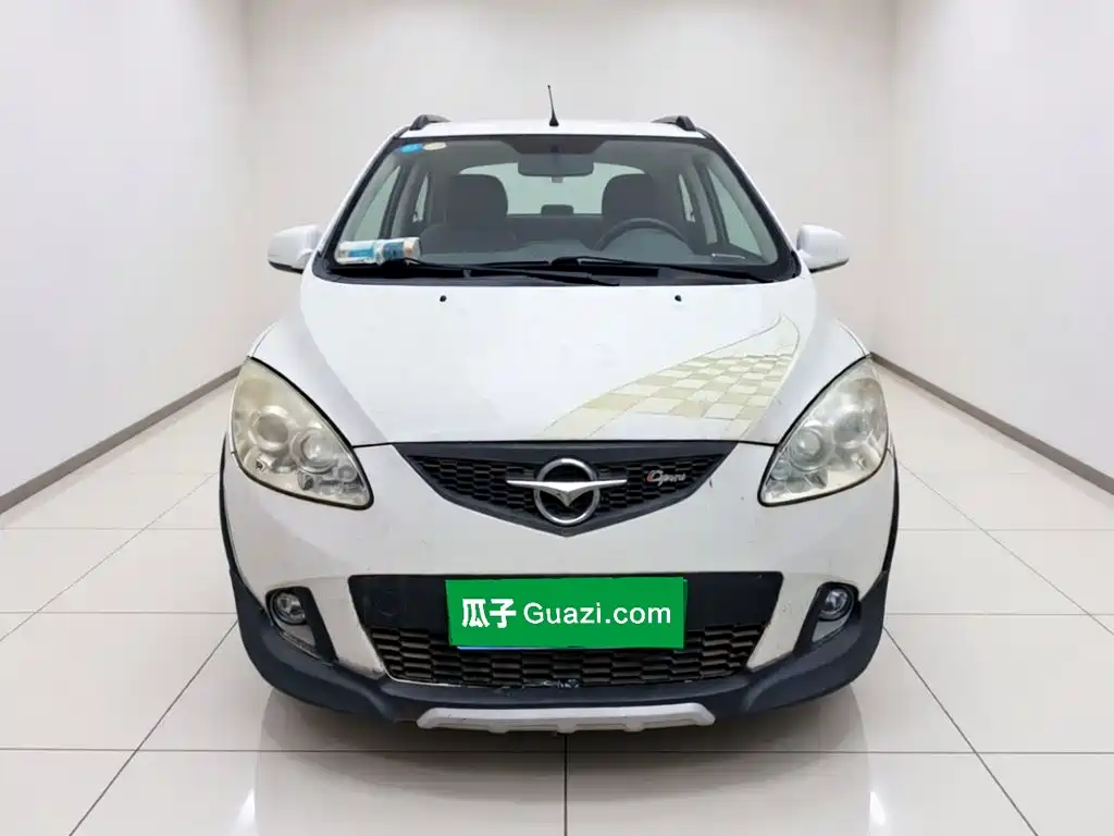 Haima Cowin — миниатюра 2