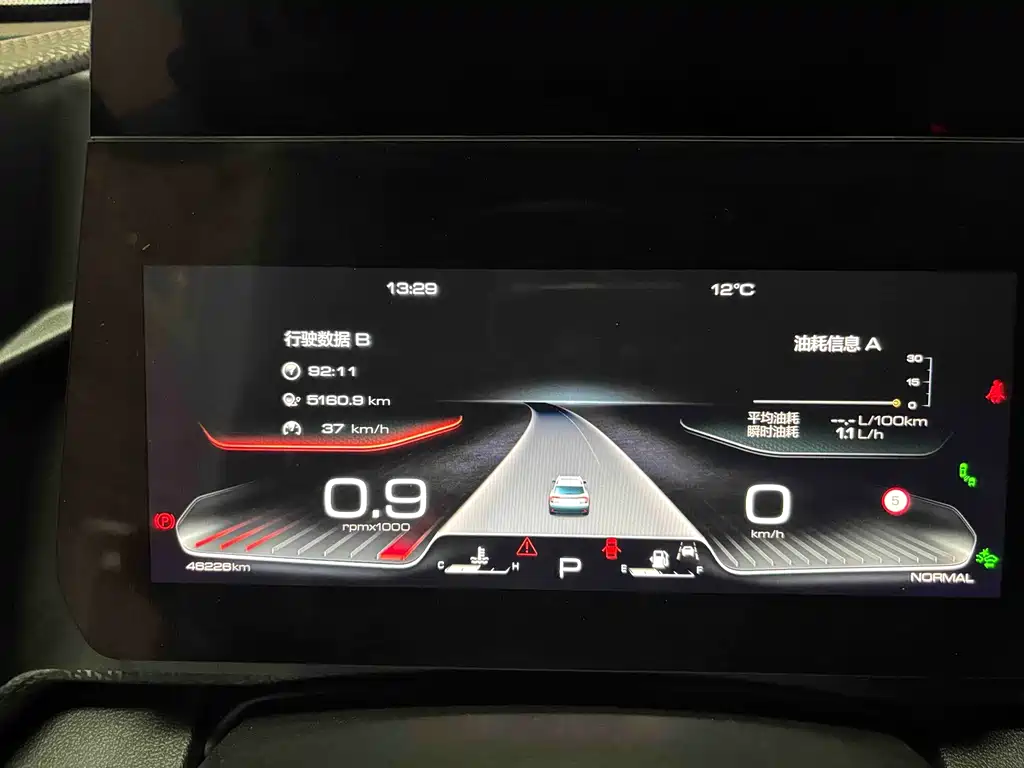 Haval Big Dog — миниатюра 10