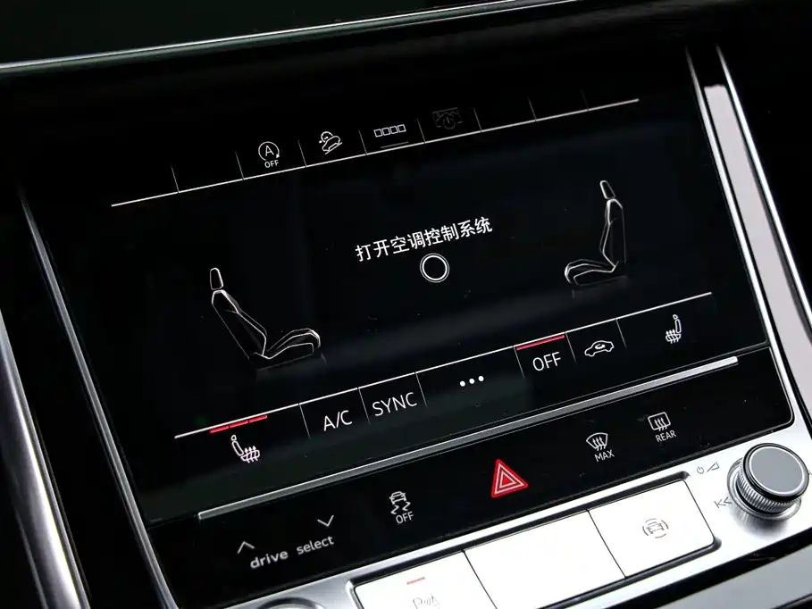 Audi Q8 — миниатюра 9