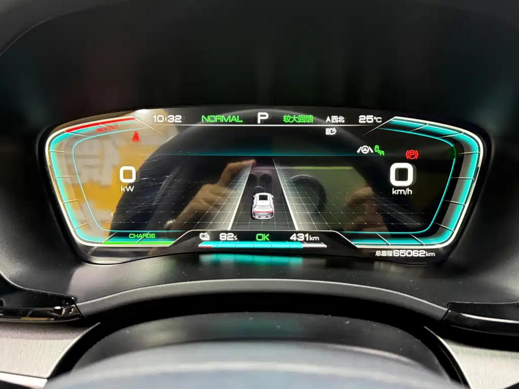 BYD PLUS New Energy — миниатюра 18