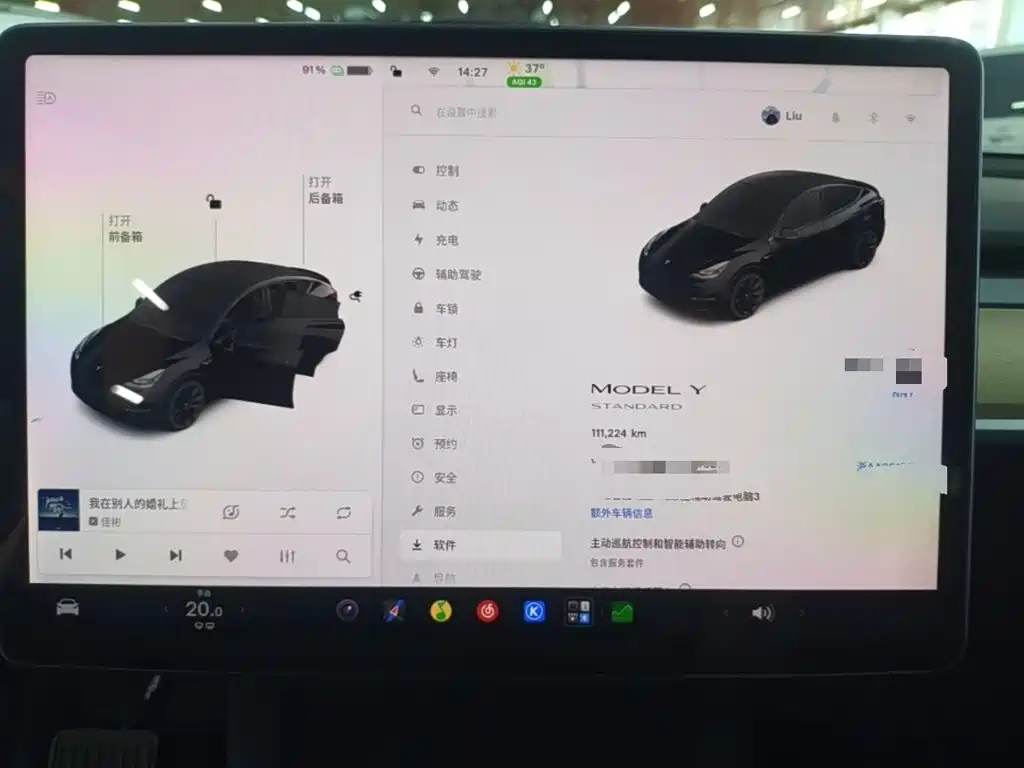 Tesla Model Y — миниатюра 12