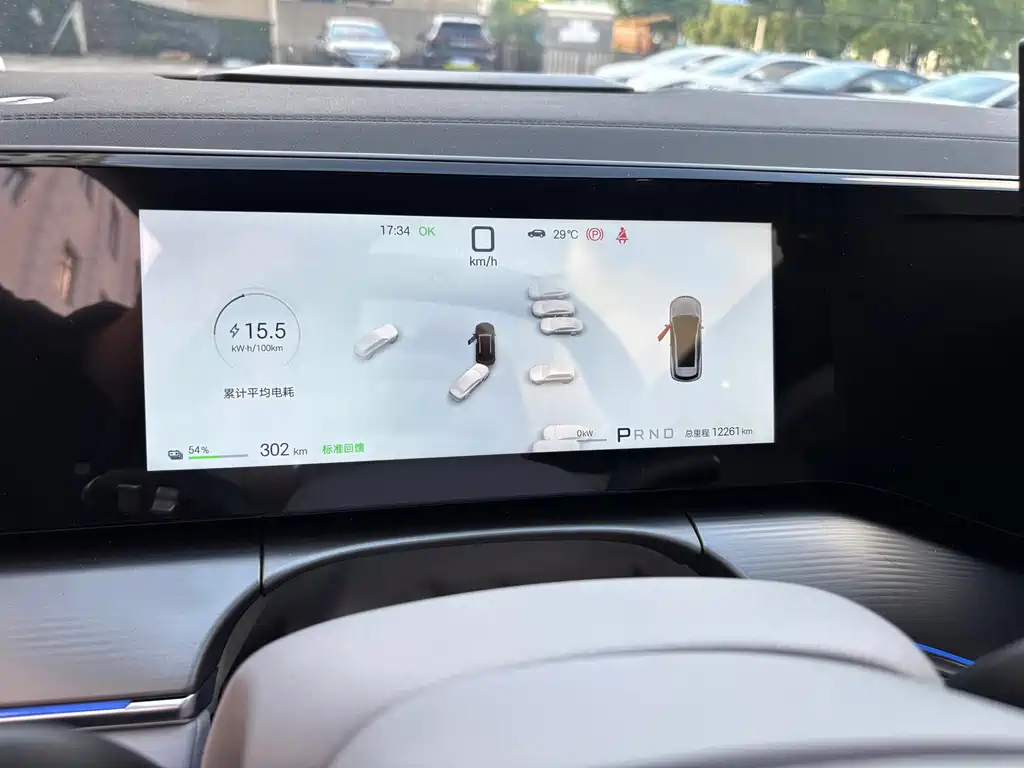 BYD Song Ultra — миниатюра 12