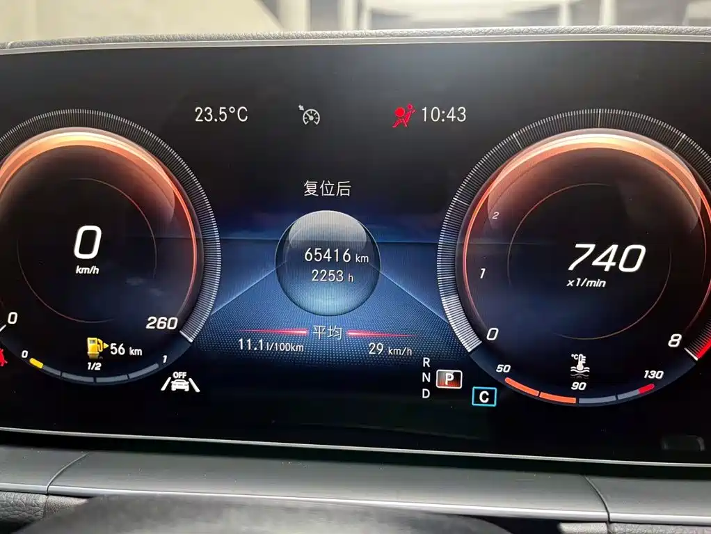Mercedes-Benz GLE (Import) — миниатюра 14