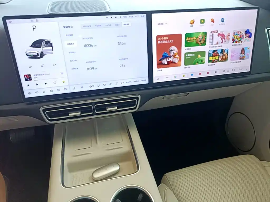 Li Auto Li L6 — миниатюра 13