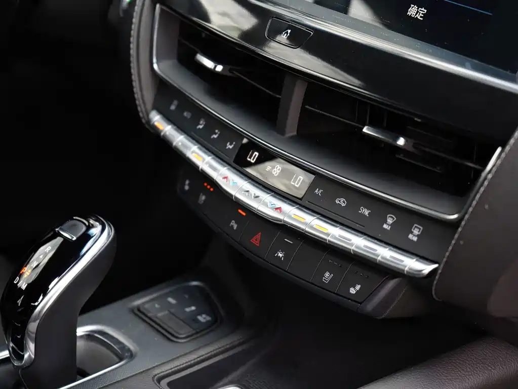 Cadillac CT5 — миниатюра 7