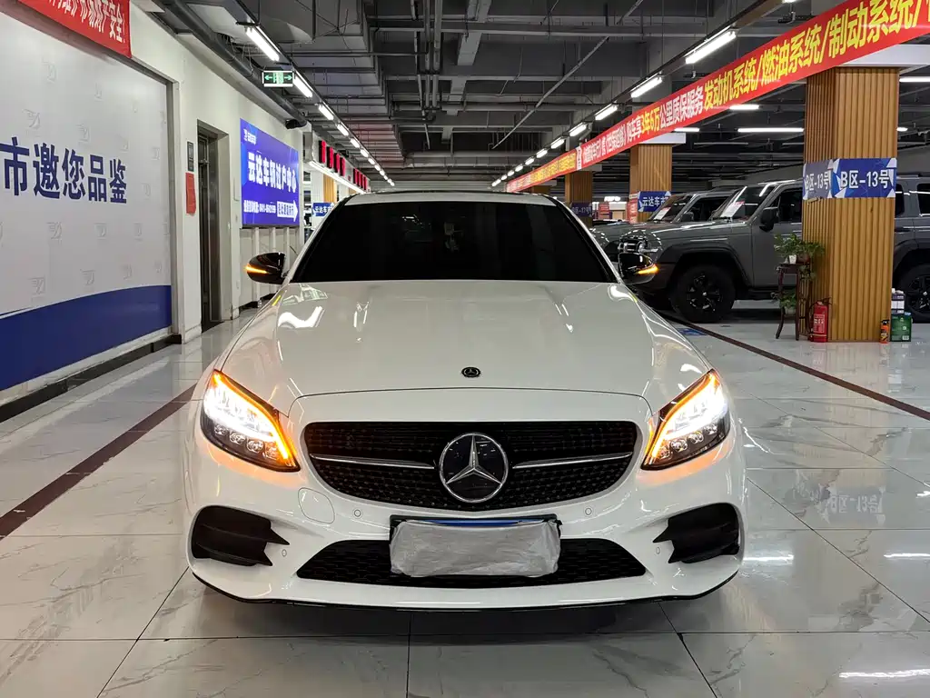 Mercedes-Benz C-Class 2020