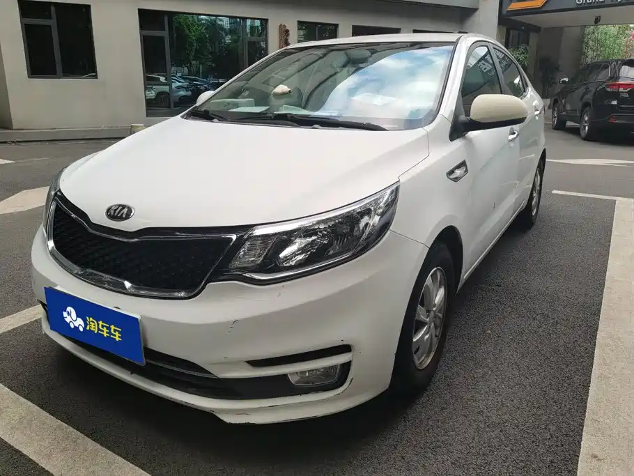 Kia K2