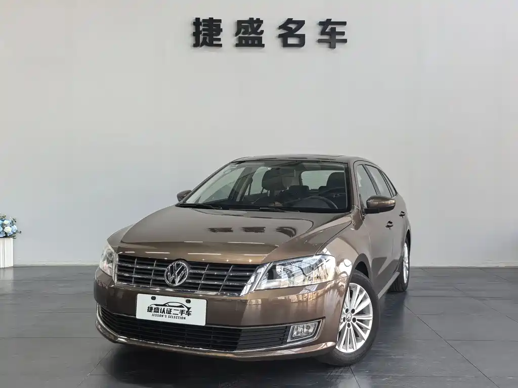 Volkswagen Gran Lavida 2014