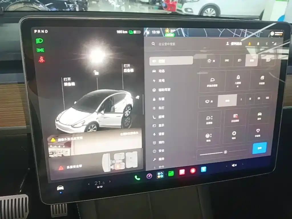 Tesla Model Y — миниатюра 13