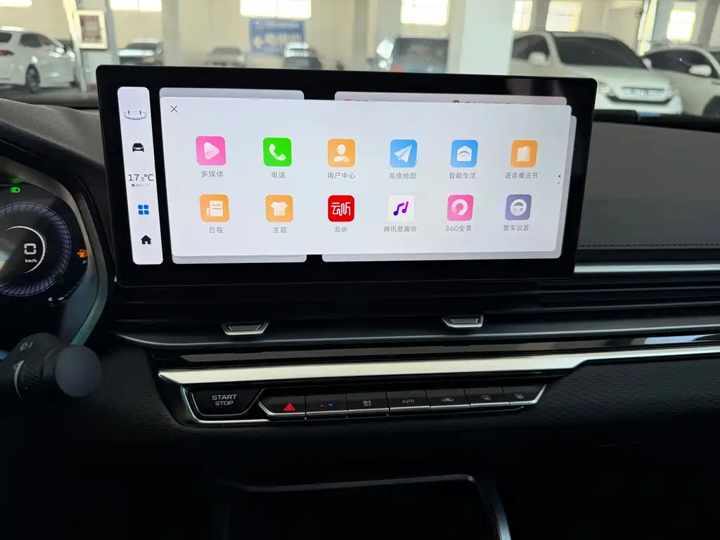 Geely Emgrand — миниатюра 10