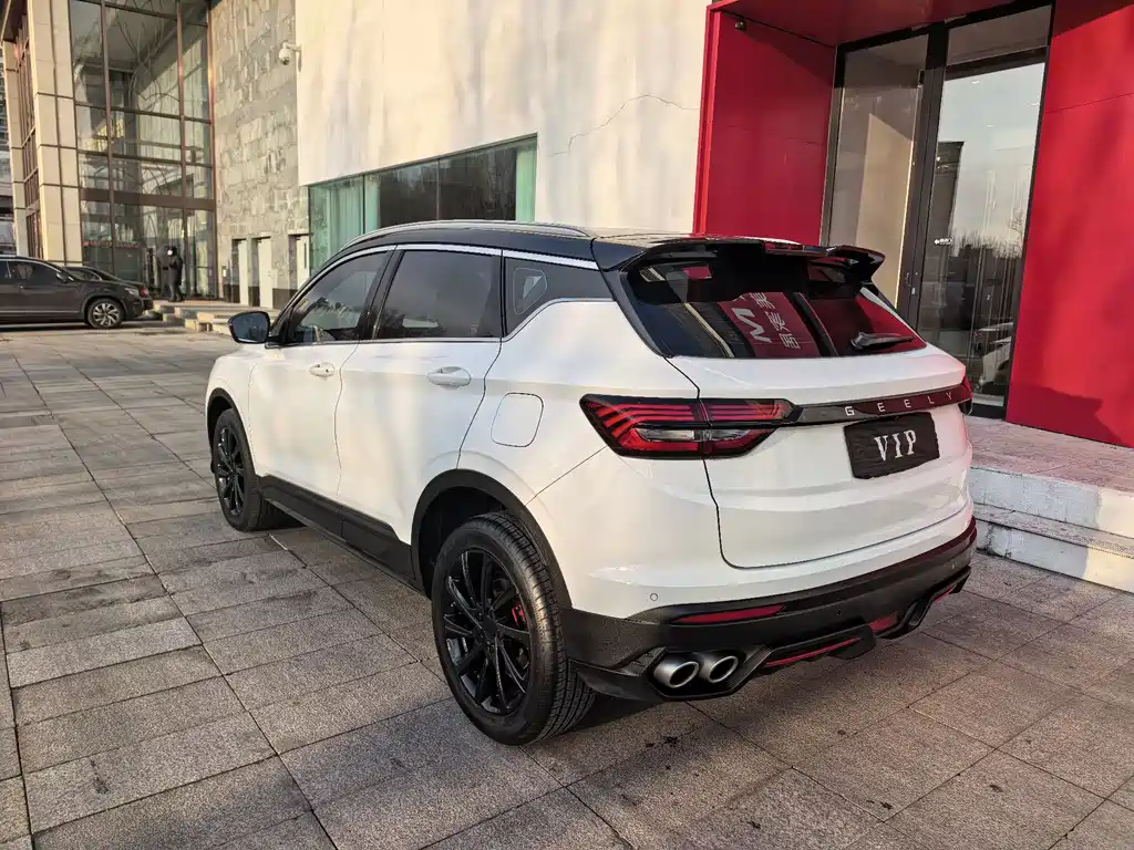 GEELY AUTOMOBILE BINYUE