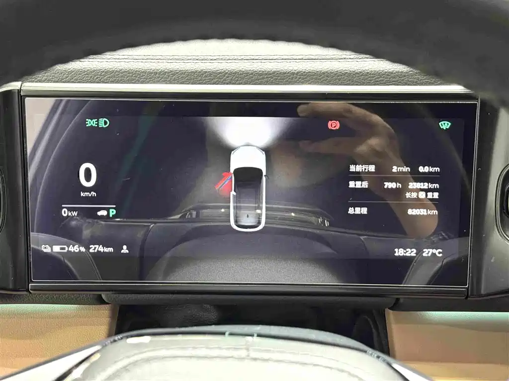 NIO ES6 — миниатюра 13