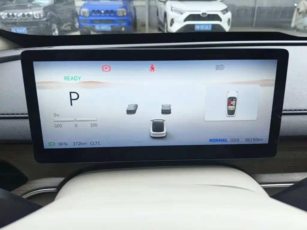 Fengxing Xinghai S7 — миниатюра 12
