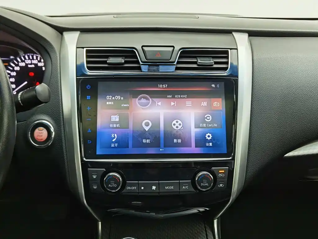 Nissan Teana — миниатюра 12