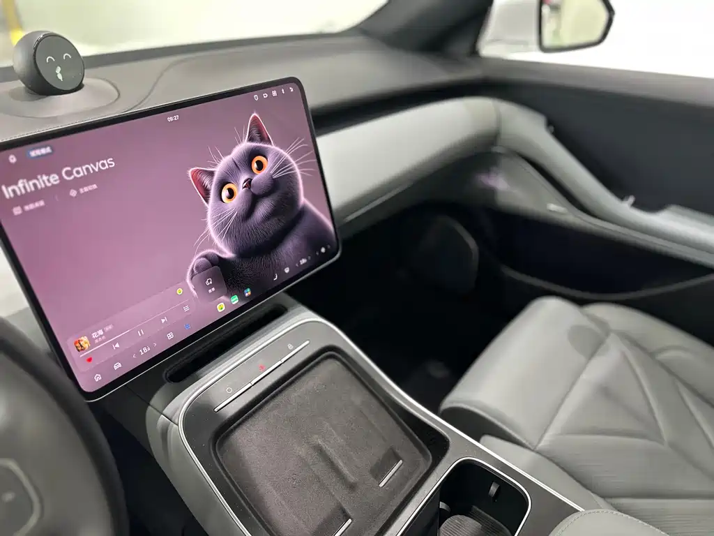 NIO ET5 — миниатюра 14
