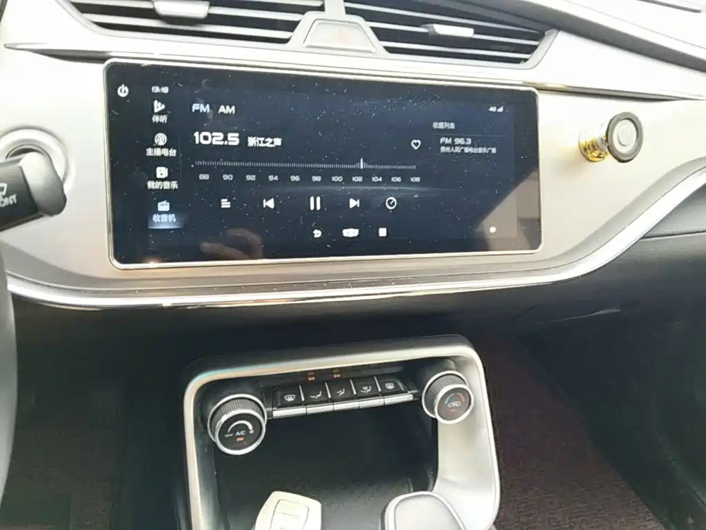 Geely Binrui — миниатюра 13