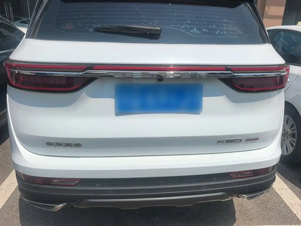 Jetour X90 PLUS — миниатюра 12
