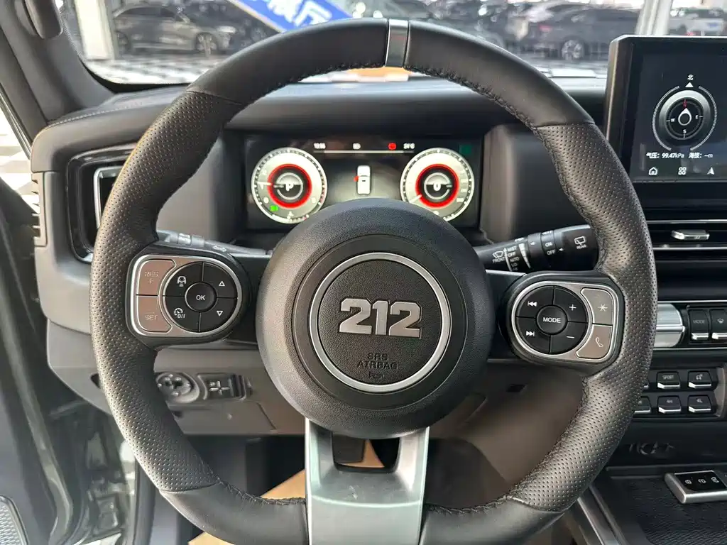 212 212 T01 — миниатюра 11