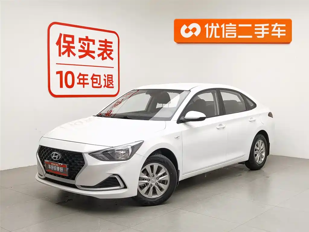 Hyundai Elantra 2021