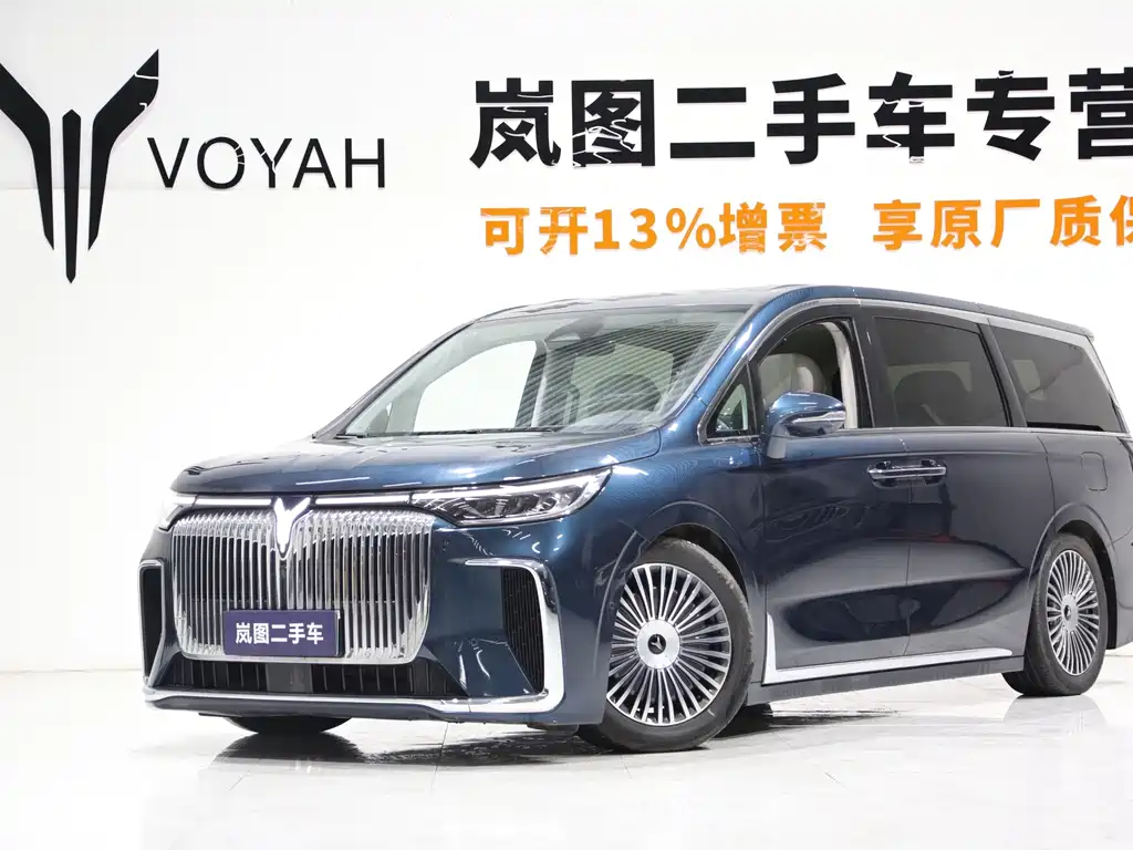2024 Voyah Dream - zdjęcie 1 z 22