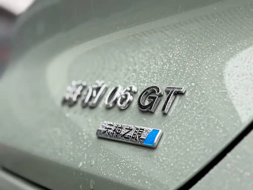 BYD Seal 06GT — миниатюра 8