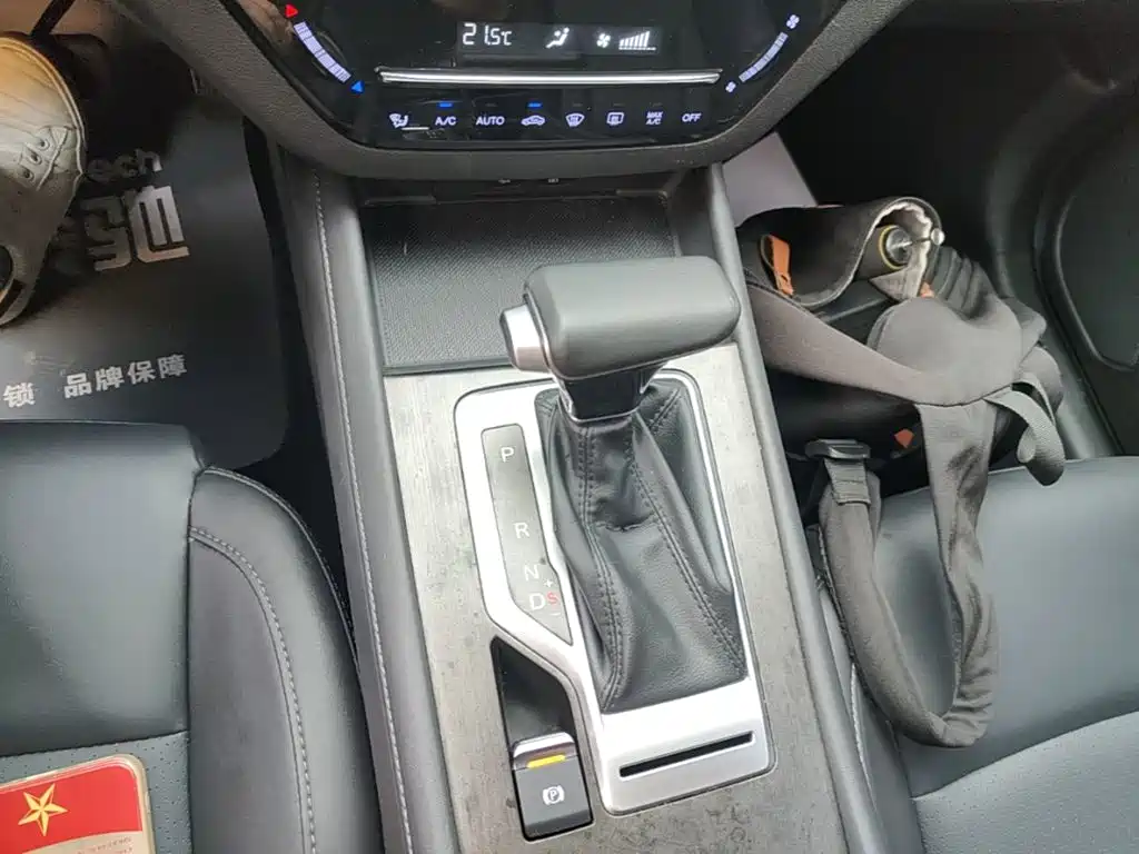 Changan CS35PLUS — миниатюра 14