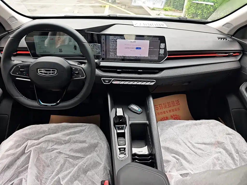 Geely Binrui — миниатюра 4