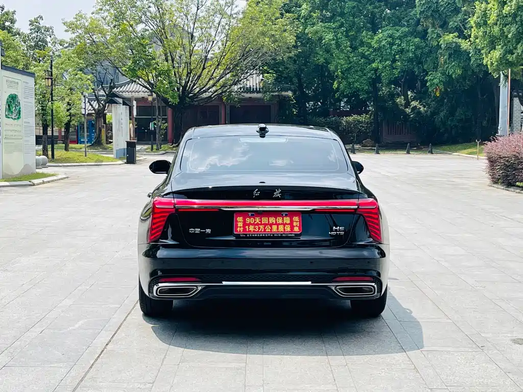 Hongqi Hongqi H5 — миниатюра 15