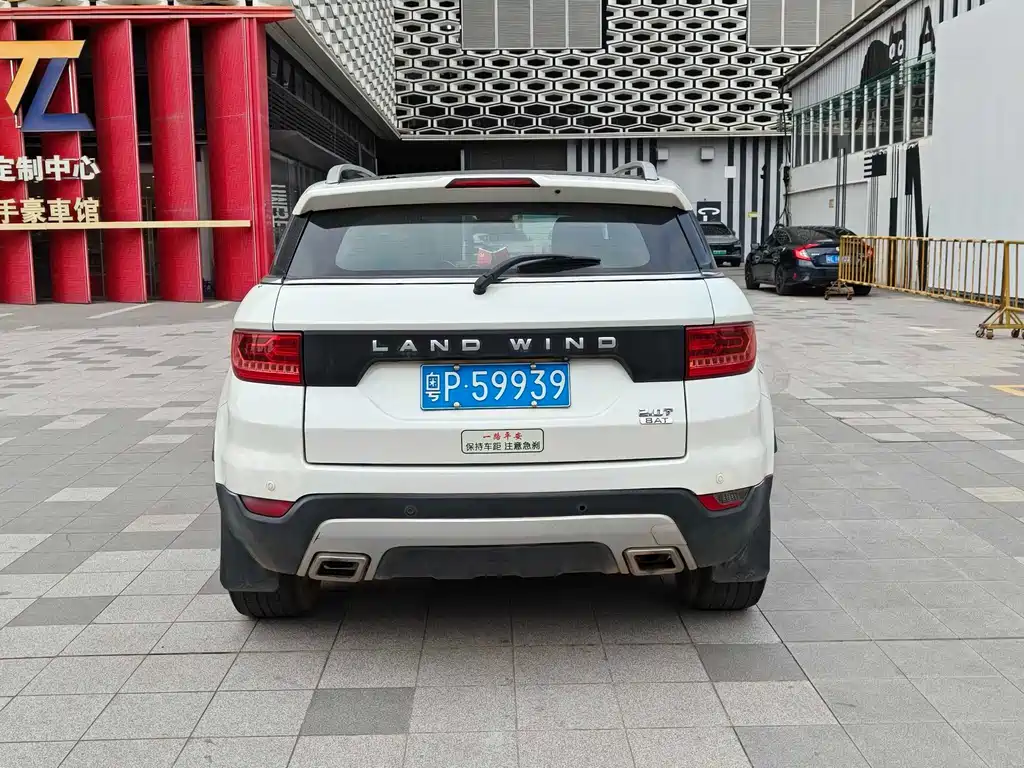 Landwind X7 2.0T Panoramic Premium Edition, фото 4