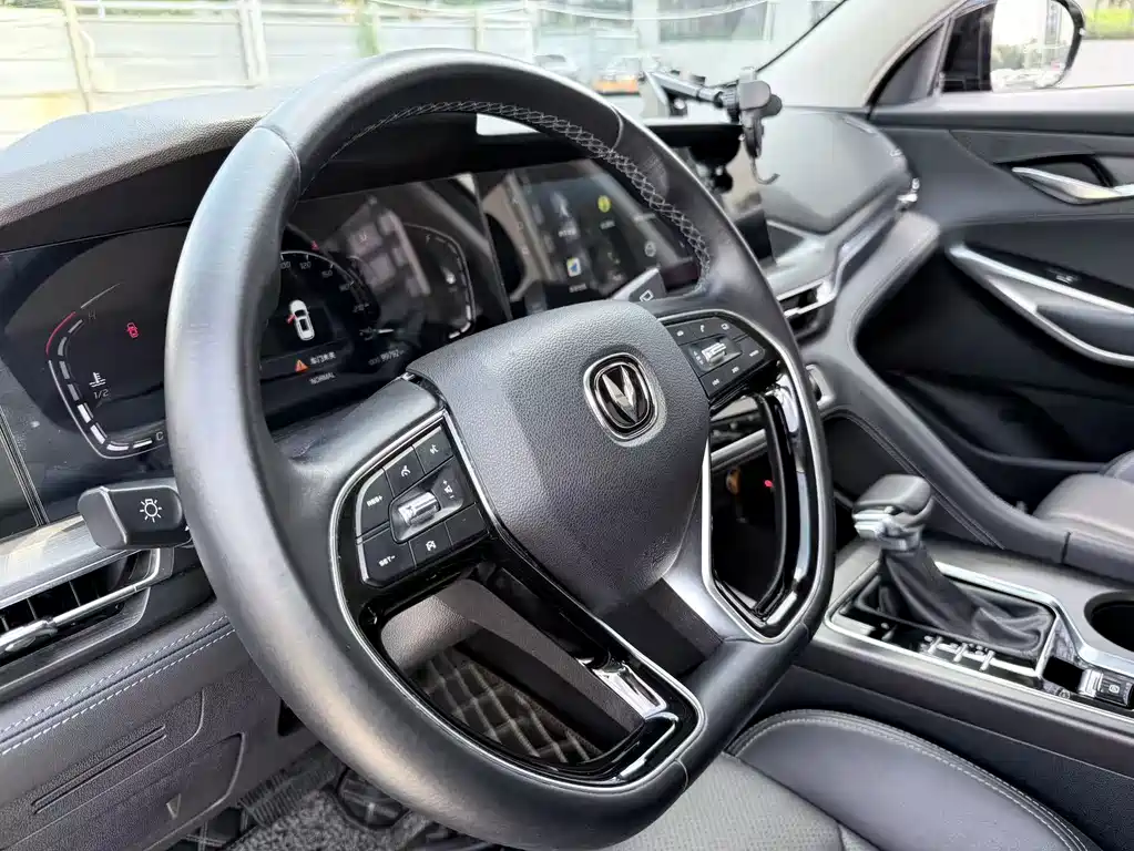 Changan CS75 PLUS — миниатюра 6