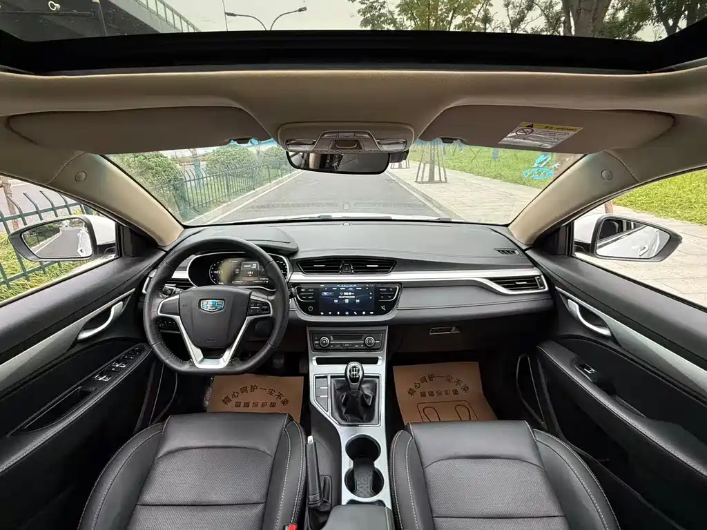 Geely Emgrand — миниатюра 10