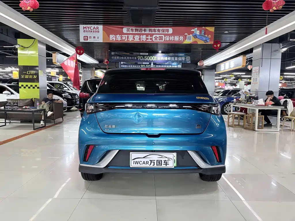 BYD Dolphin — миниатюра 9