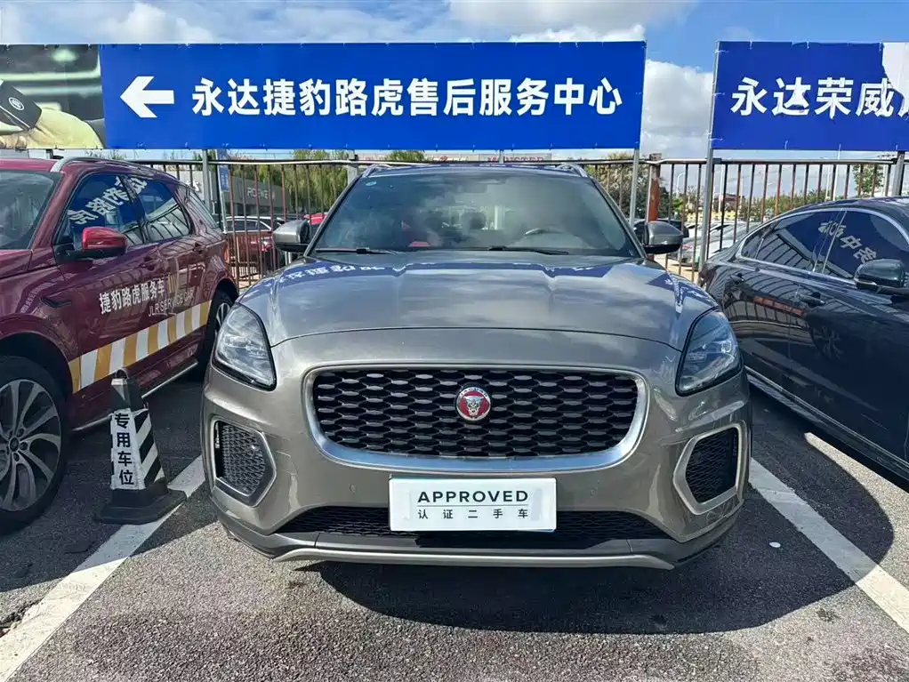 JAGUAR E PACE