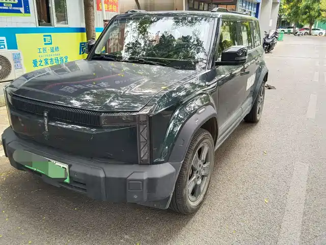 iCAR iCAR