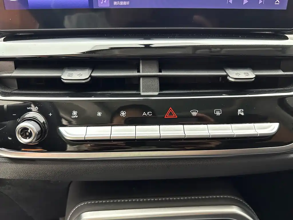 Haval H6 — миниатюра 19