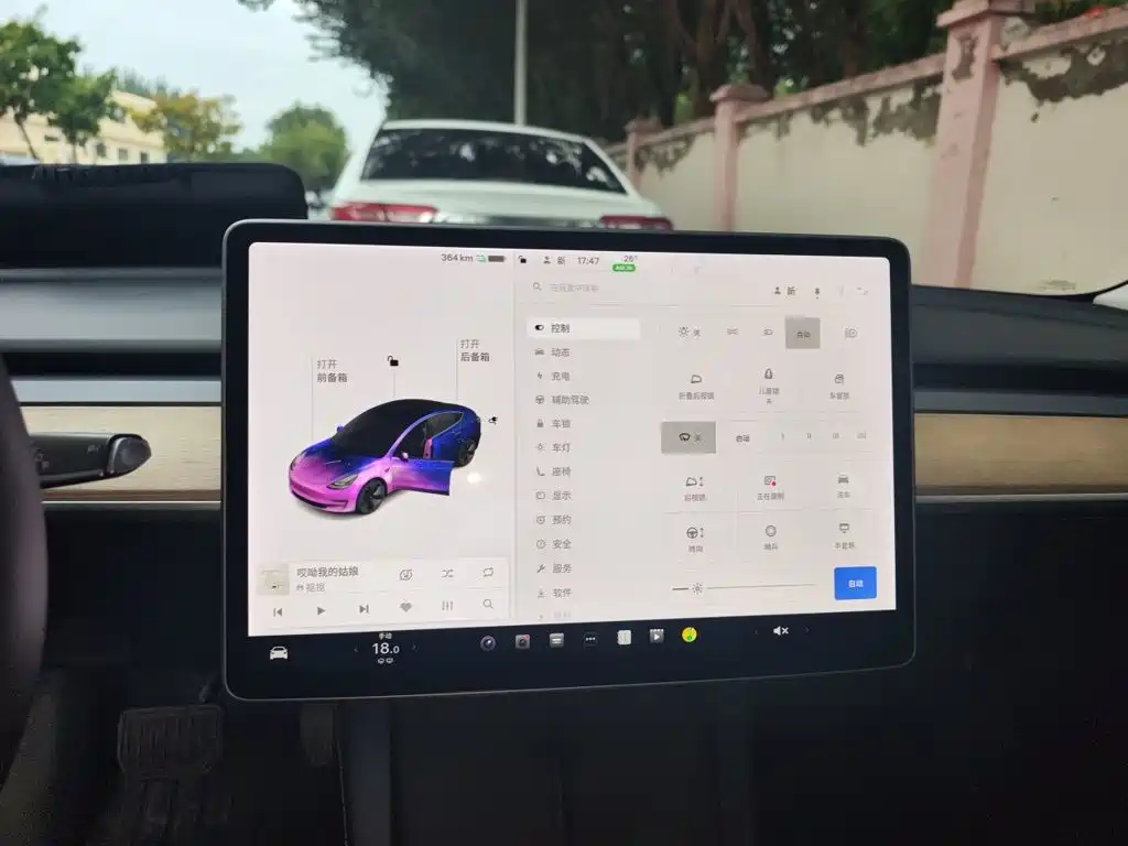 Tesla Model 3 — миниатюра 12