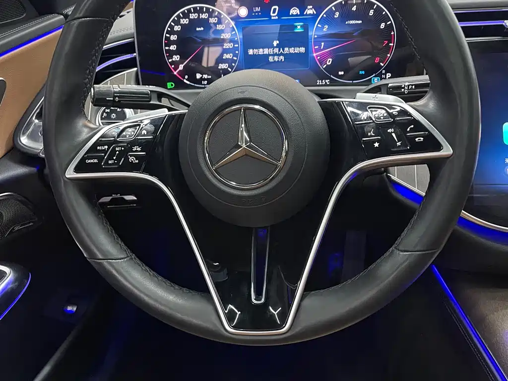Mercedes-Benz E-Class E 2024 E 300 L Fashion