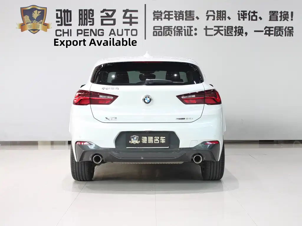 BMW X2 - фото 5