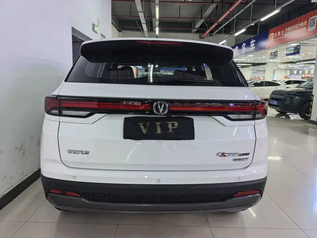 Changan CS35PLUS — миниатюра 10