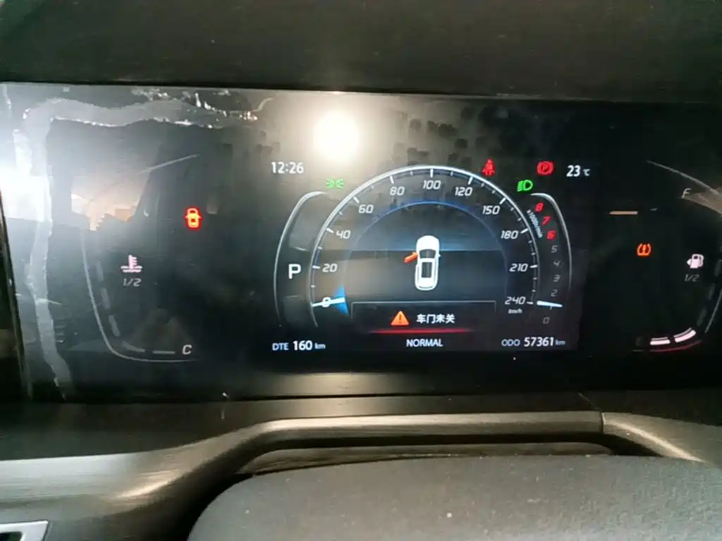 Changan CS75 PLUS — миниатюра 12