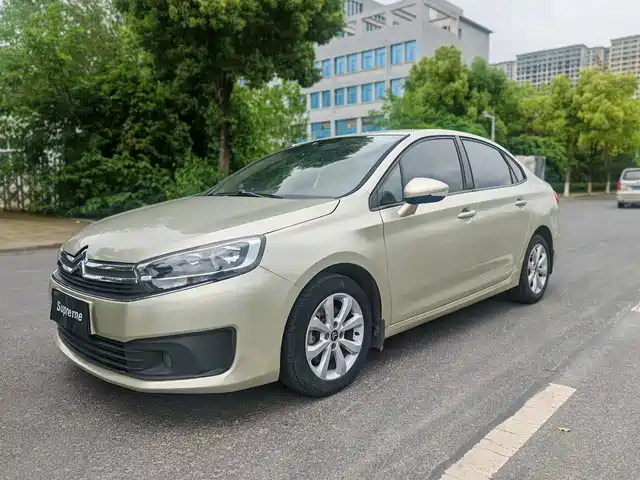 2017 Citroen C4 SpaceTourer