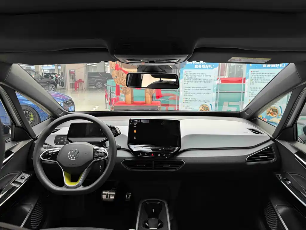 Volkswagen ID.3 — миниатюра 6
