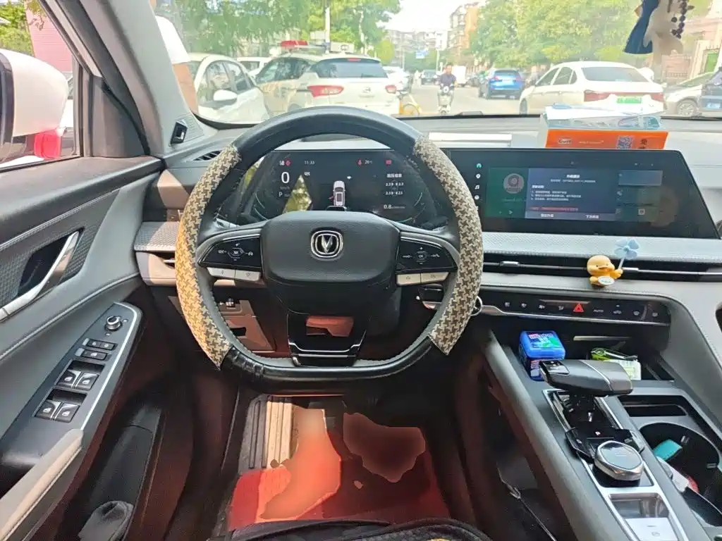Changan CS75 PLUS — миниатюра 11