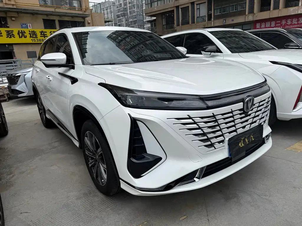 Changan CS75 PLUS — миниатюра 2