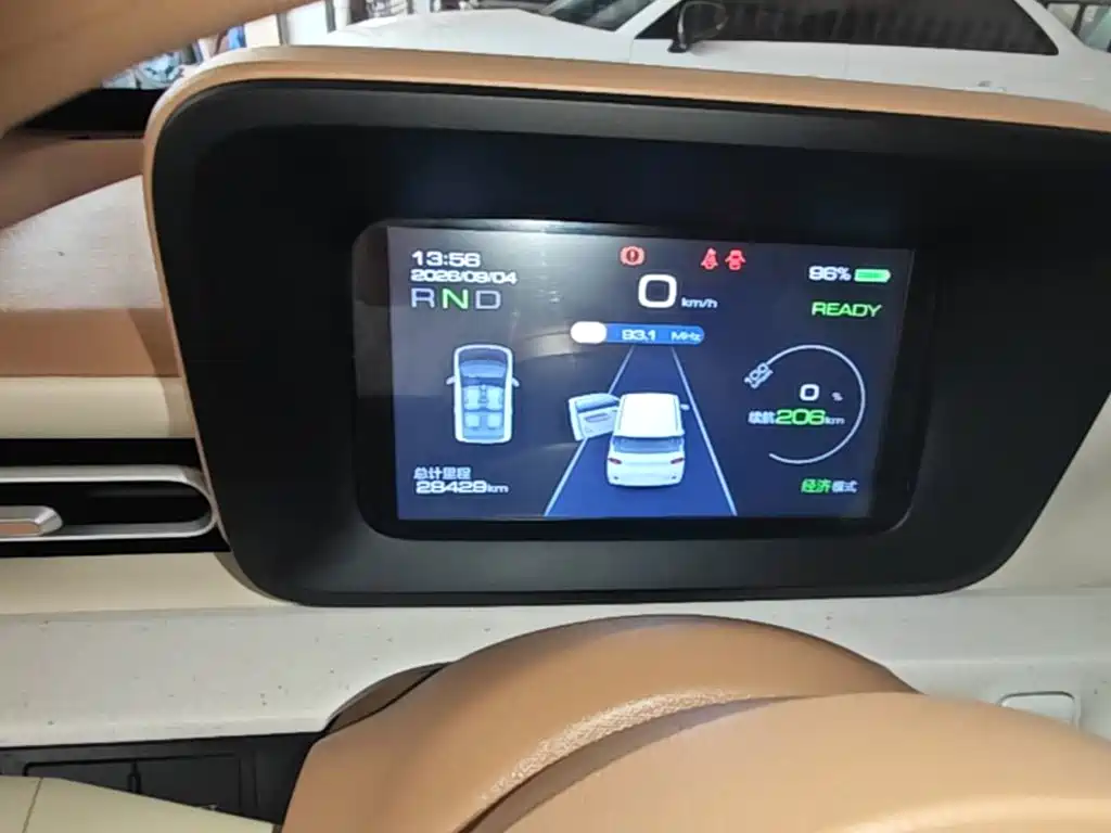 Wuling MINIEV — миниатюра 12