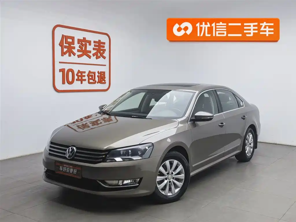 Volkswagen Passat 2015