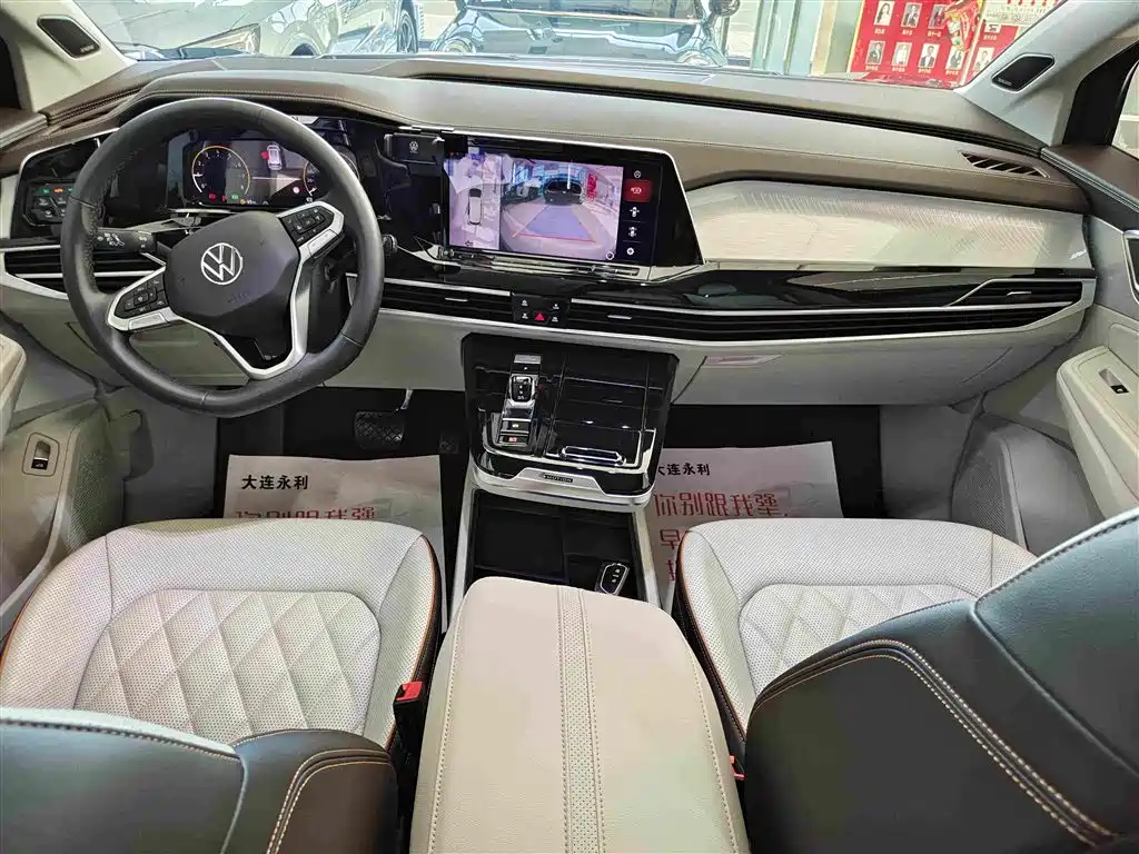Volkswagen Talagon — миниатюра 11